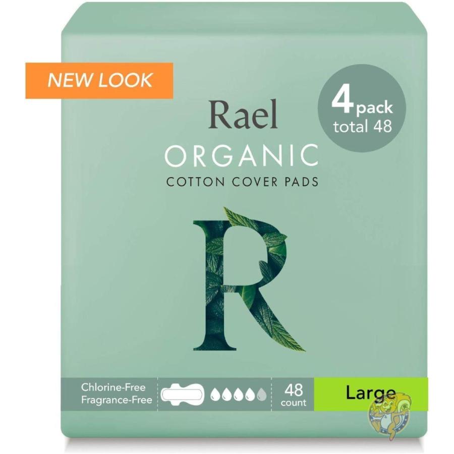 春夏新色 ラエル 生理用ナプキン Rael オーガニック コットン 超薄型 ナチュラル 羽つき ラージ 4個 代引き手数料無料 Zoetalentsolutions Com