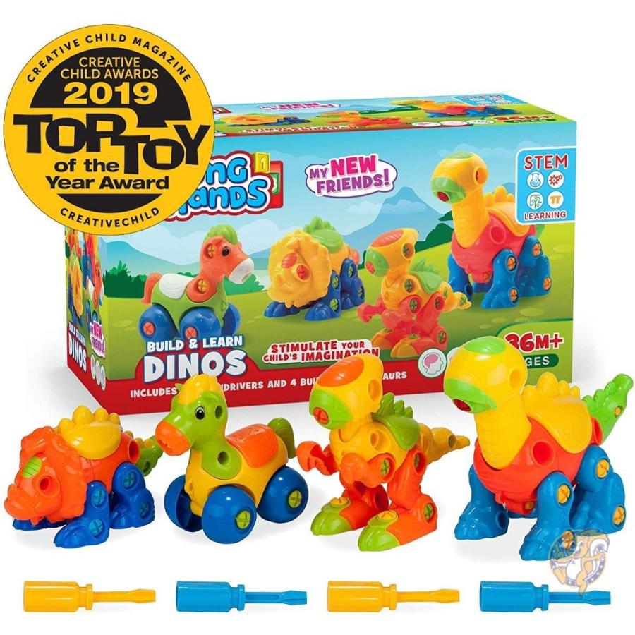 クリエイティブキッズ Creative Kids 恐竜の玩具組み立て学習セット 教育玩具 B07c8jf5yg アメリカ輸入プロ 通販 Yahoo ショッピング