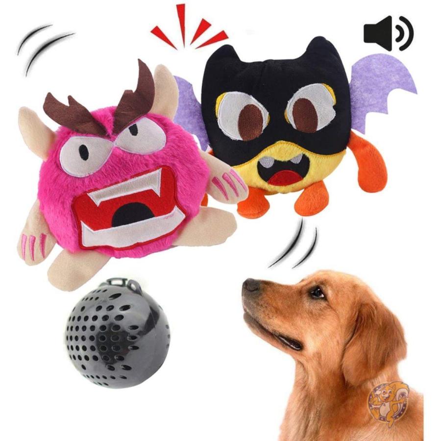 犬用サウンドボールぬいぐるみ Neilden ぬいぐるみカバー2つ付き B07ffmymhx アメリカ輸入プロ 通販 Yahoo ショッピング