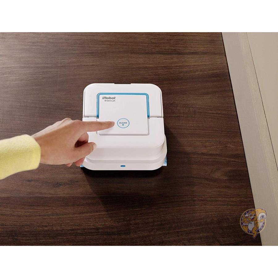 iRobot iRobot アイロボット iRobot Braava jet ブラーバジェット 240
