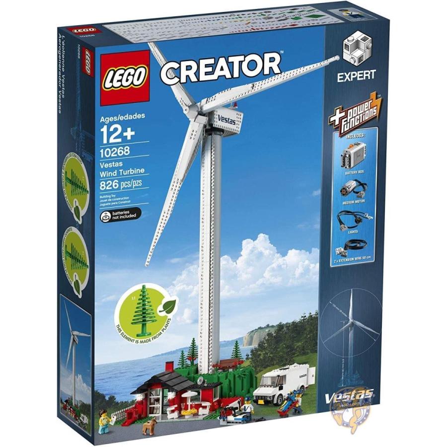 レゴ Creatorエキスパート風力タービンキット LEGO 6248466 10268キット（826個） 送料無料｜americapro｜04