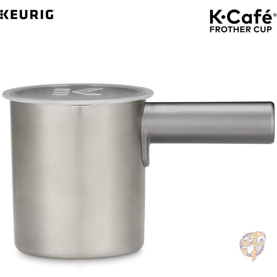 キューリグ ミルク泡立て器 Keurig KF-60645 コーヒーメーカー アクセサリー 交換部品 送料無料｜americapro