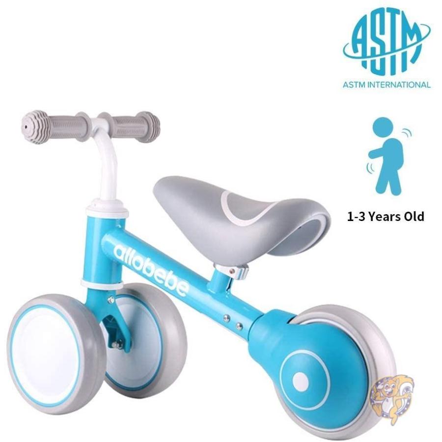 ベビーバランスバイク allobebe 1歳から3歳まで 送料無料 B07MHGK6X5アメリカ輸入プロ 通販 Yahoo!ショッピング