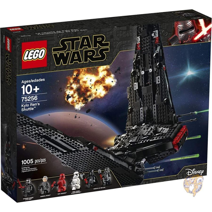 レゴ スターウォーズ スカイウォーカーの夜明け LEGO 6251767 カイロレンシャトル 75256 送料無料｜americapro｜04