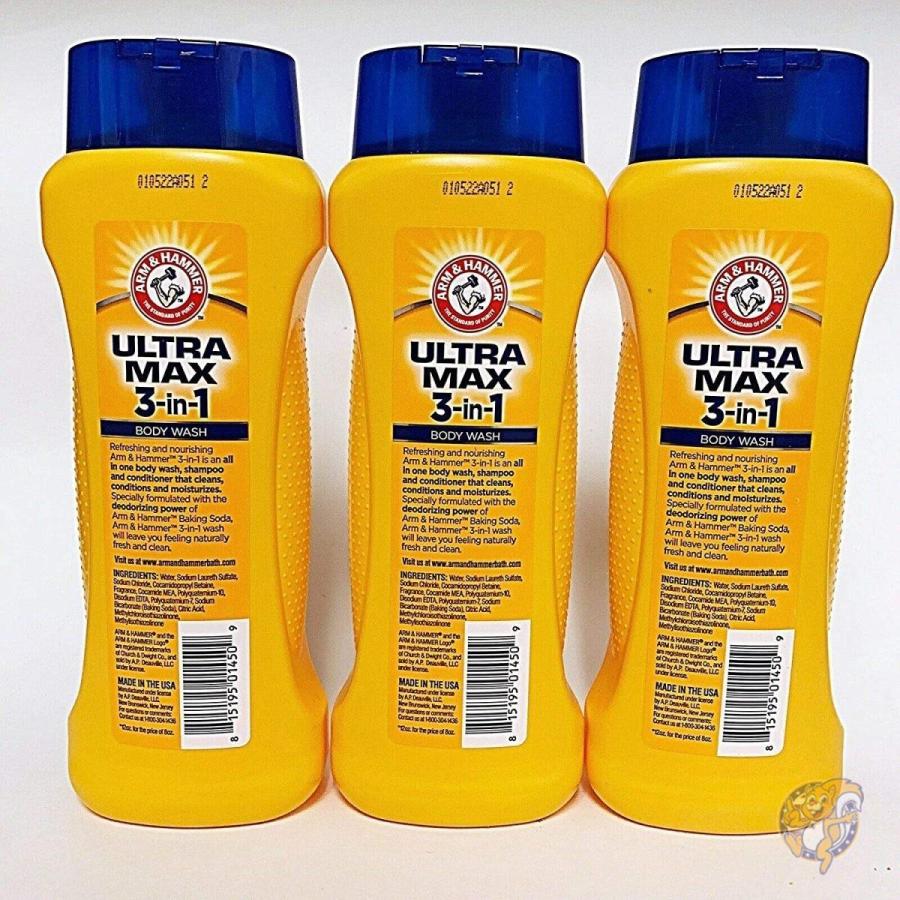 アーム＆ハンマー シャンプーコンディショナーボディウォッシュ Arm & Hammer ウルトラマックス3個セット 送料無料