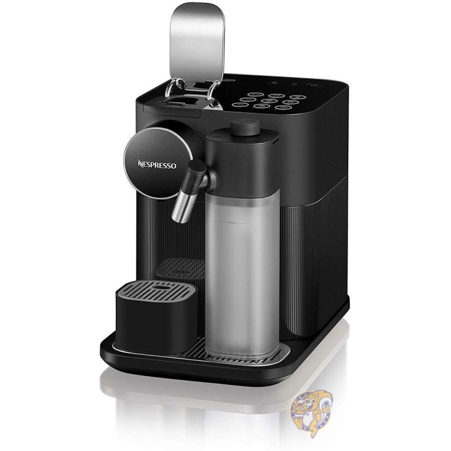 ネスプレッソデロンギ Nespresso De'Longhi EN650B Gran Lattissima