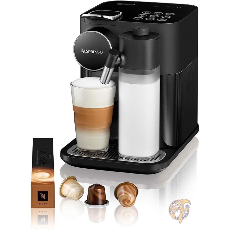 ネスプレッソデロンギ Nespresso De Longhi En650b Gran Lattissima オリジナルエスプレッソマシン ブラック コーヒーメーカー B07w8td4zk アメリカ輸入プロ 通販 Yahoo ショッピング