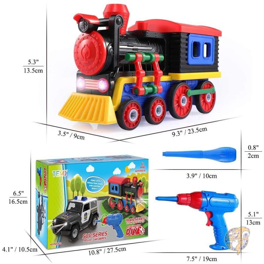 テミ Temi 電車を解体してみようセット Stem教育玩具キット ドリル 道具付 組み立て玩具 B07xlx6jpn アメリカ輸入プロ 通販 Yahoo ショッピング