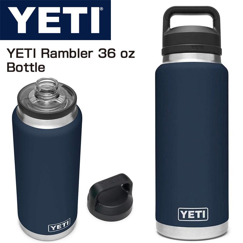 イエティ ランブラー 1064ml ウォーターボトル ステンレススチール YETI 真空断熱 魔法瓶 送料無料 B0842RYHVB