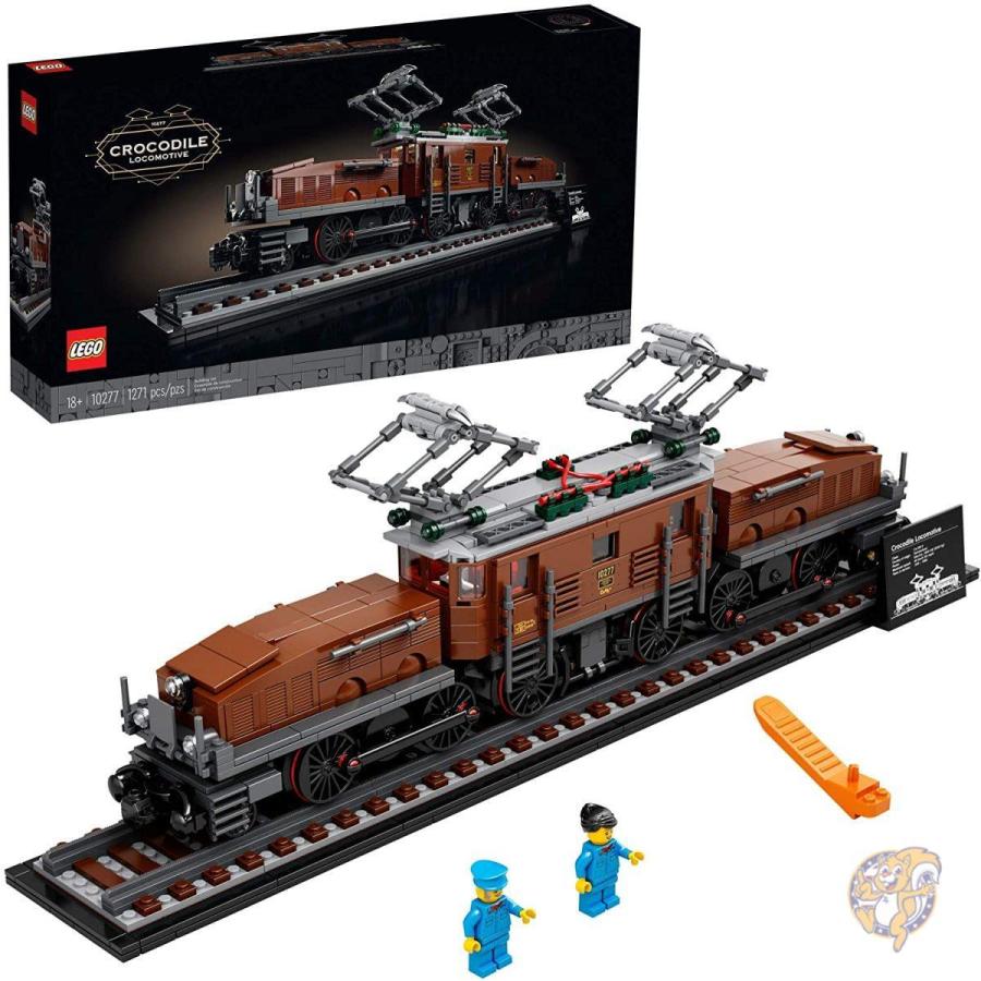 数量限定 レゴ クロコダイル電気機関車 組み立てキット Lego 1271ピース ブロック 残りわずか Www Ladislexia Net