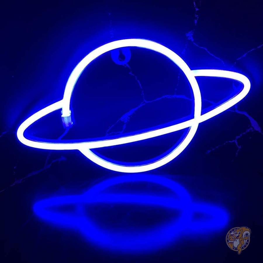 プラネット ネオンサイン ブルー Protecu 惑星型 ネオンライト ウォールデコレーション B08hw8cf7r アメリカ輸入プロ 通販 Yahoo ショッピング