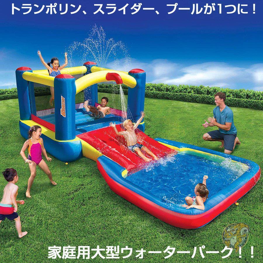 jouet gonflable bebe