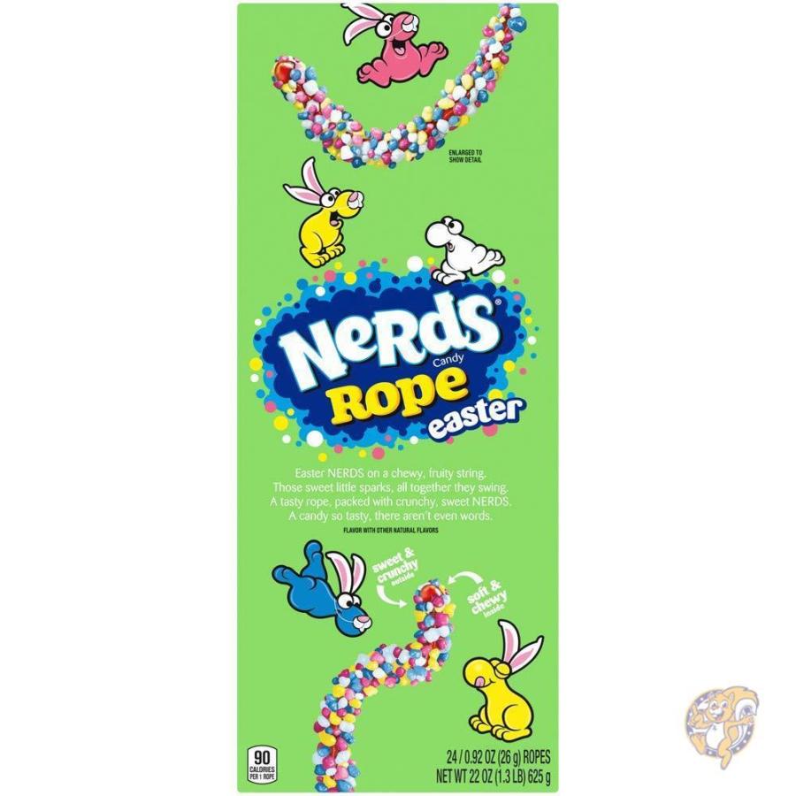 ナーズ ロープキャンディ Nerds Ropes Easter Candy ロープグミ 送料無料 snack5アメリカ輸入プロ 通販