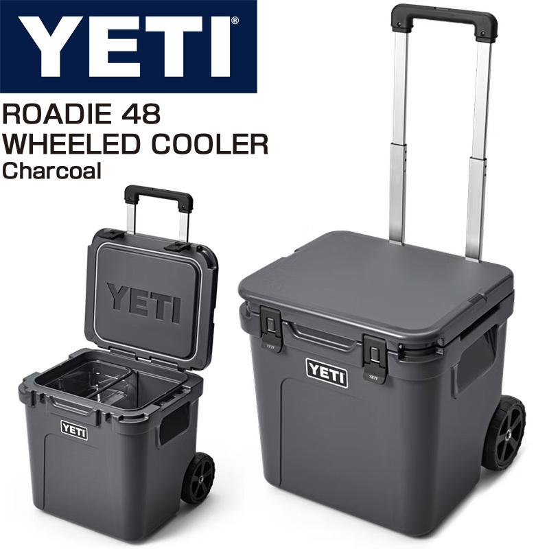 YETI クーラーボックス ホイールクーラー ROADIE 48 WHEELED COOLER キャスター付き 車輪 Charcoal 送料