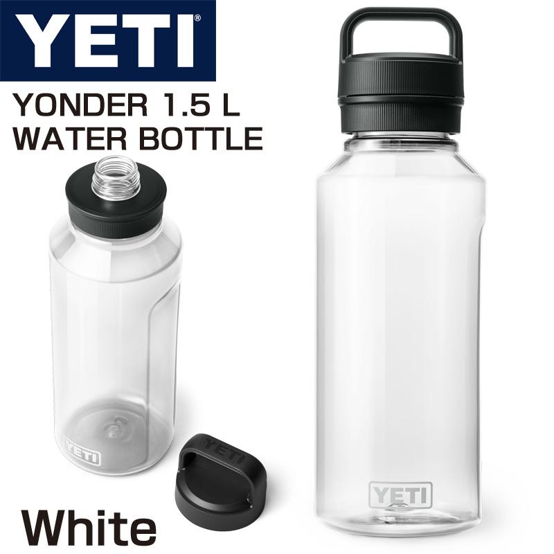 YETI YONDER 1.5 L / 50 OZ WATER BOTTLE イエティ 水筒 プラスチック ウォーター ボトル White（白