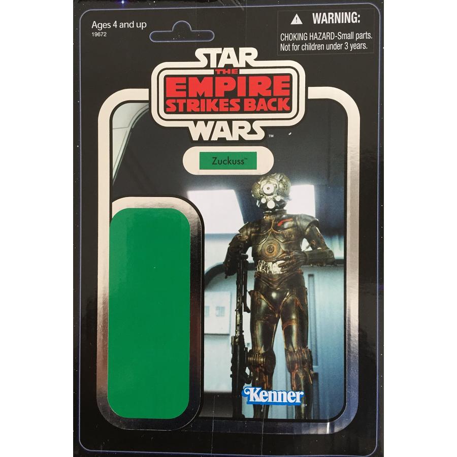 Star Wars 2010 Vintage Collection Celebration V Exclusive Action 並行輸入品｜americasyoji｜07