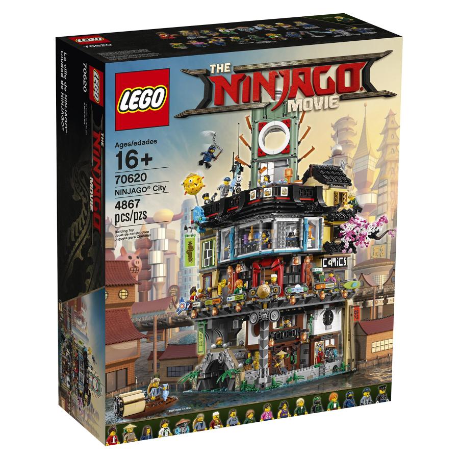 (レゴ) LEGO ニンジャゴー シティ 70620建物キット (4867個) LEGO NINJAGO Ninjago City 並行輸入品｜americasyoji｜10