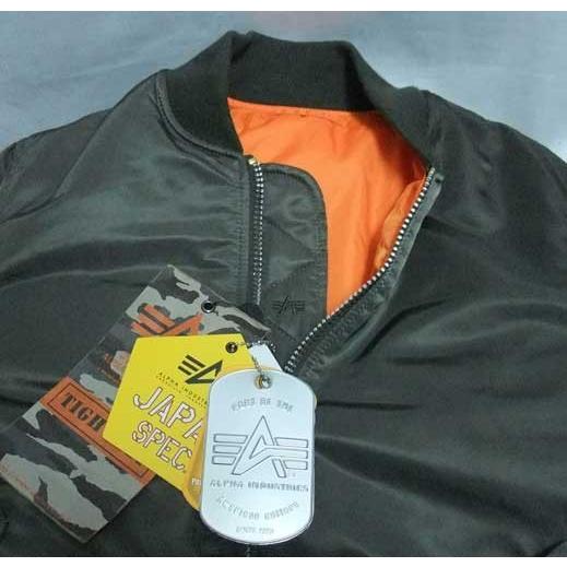 ALPHA INDUSTRIES MA-1 フライトジャケット20004-476 Alpha Industries ALPHA アルファ MA-1 フライトジャケット 中綿