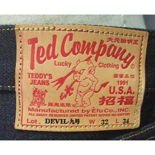 TEDMAN（テッドマン） ジーンズ カイハラデニム DEVIL-009 32インチ