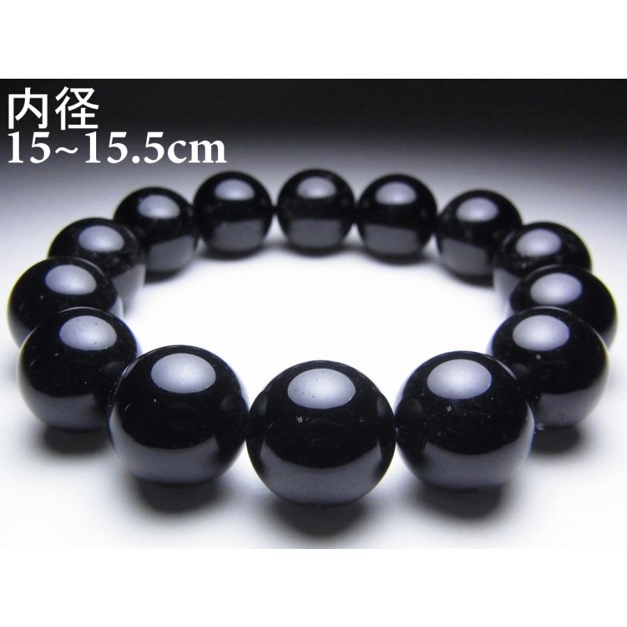 モリオン（黒水晶）ブレスレット【14mm/15~15.5cm/AA】魔除け お守り 