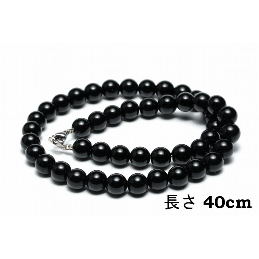 モリオン（黒水晶）ネックレス【8mm/40cm】最高品質AAA 魔除け
