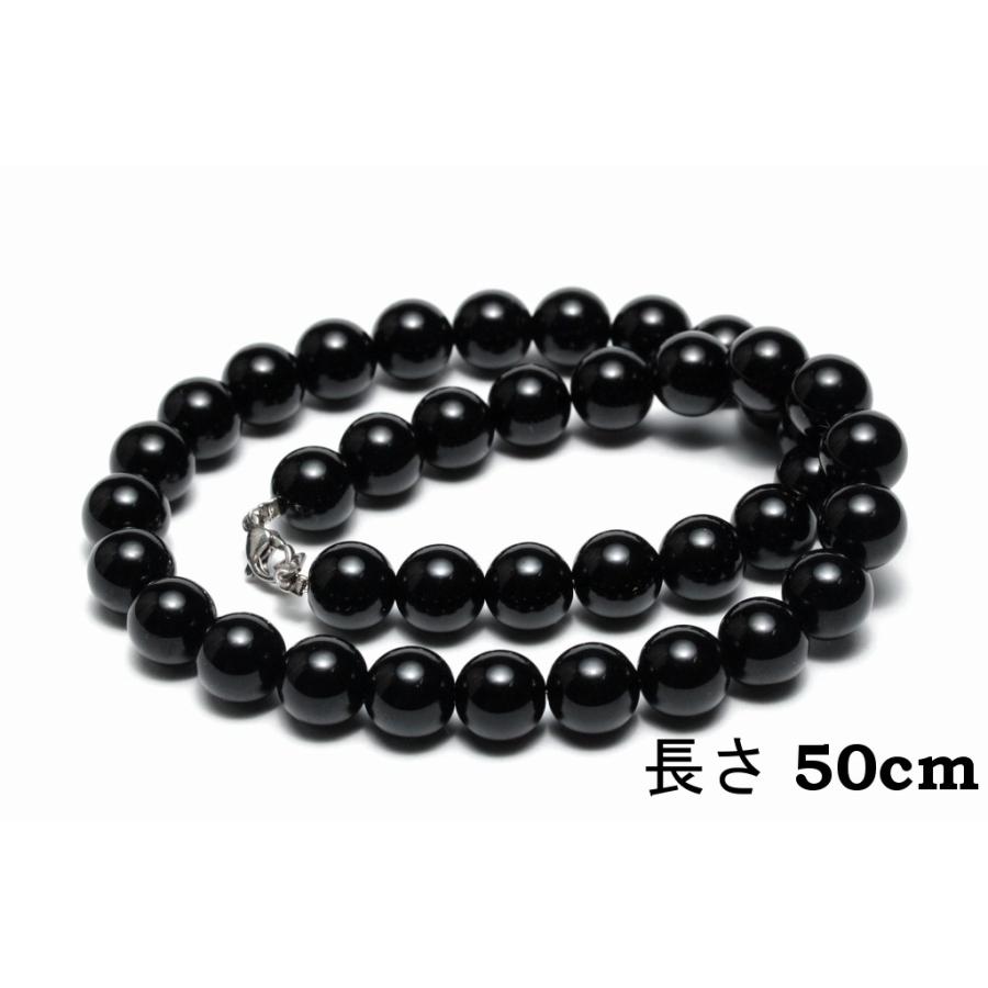 AAAモリオン丸4mm×108個ネックレス 強力な魔除け 厄除け