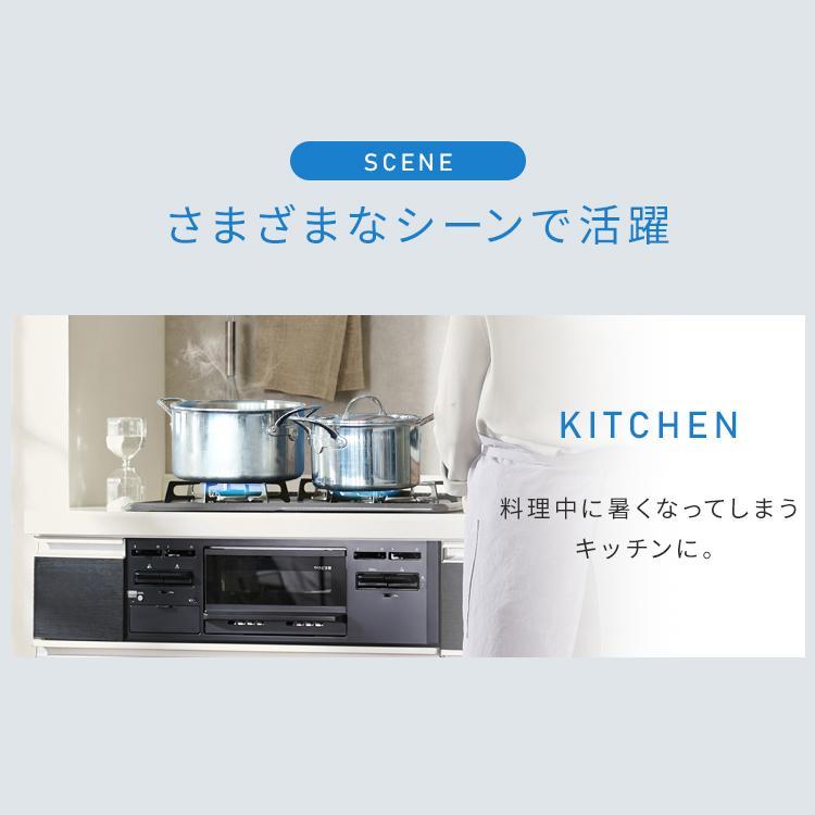 スポットクーラー 工事不要 ポータブルクーラー 移動式エアコン 一体型