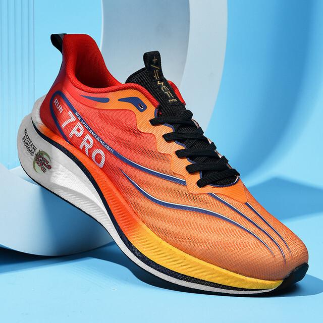 夏のメンズランニングシューズ新プロフェッショナルカーボンプレート