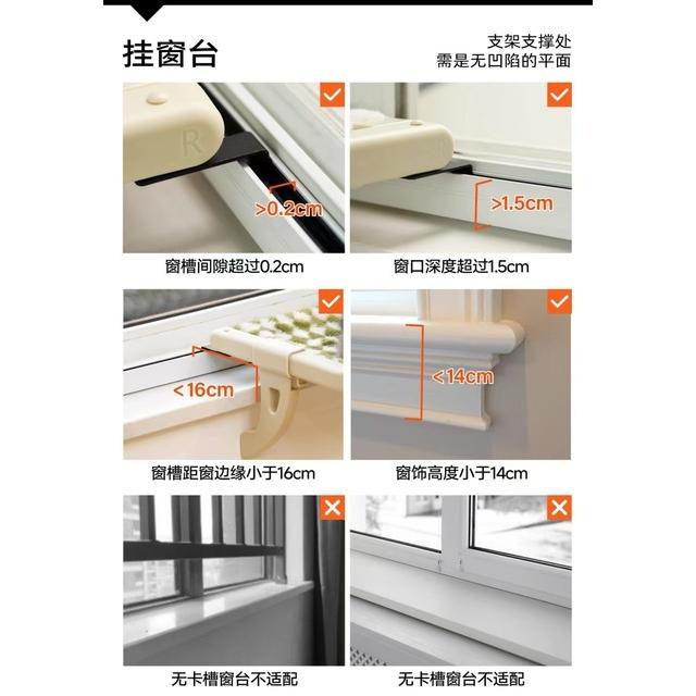 猫ベッド 猫吊りベッド キティネスト オールシーズン ユニバーサルベッド 窓側日光浴 秋と冬 暖かい猫ハンモック ペットソファ_9