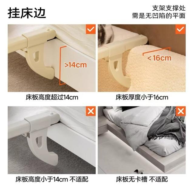 猫ベッド 猫吊りベッド キティネスト オールシーズン ユニバーサルベッド 窓側日光浴 秋と冬 暖かい猫ハンモック ペットソファ_10