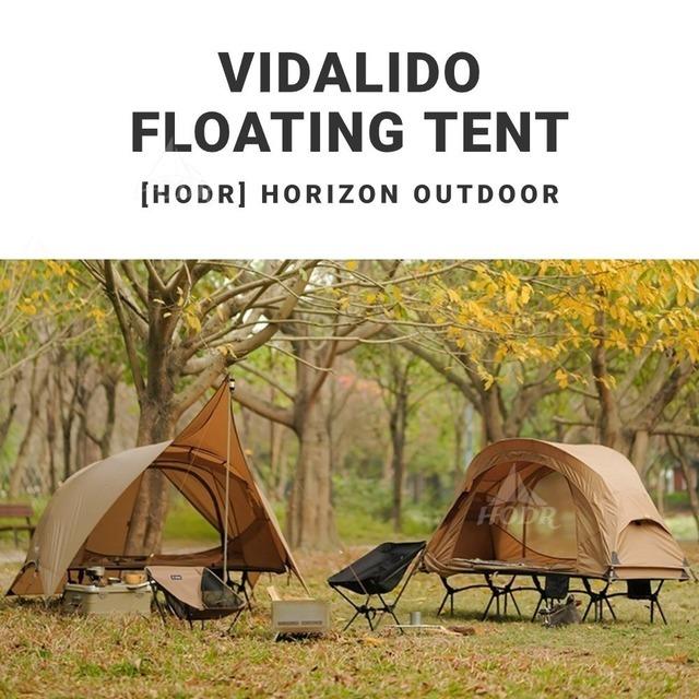 Vidalido フローティング アイランド テント コット ? 超軽量 1 人用