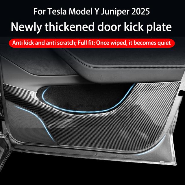 テスラ モデルY ジュニパー2025 車用ドアキックパッド ABS製 ?り防止
