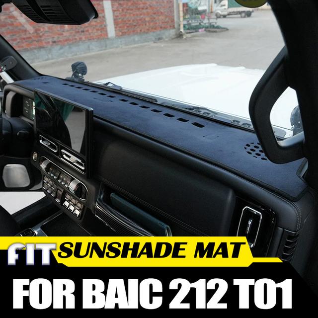 BAIC 212 T01 2024 2025改造車用ダッシュボードライト遮光パッド、センターコンソール日よけ・断熱パッド