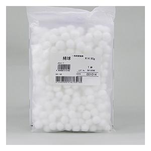 amethyst（アメジスト） 綿球#14 50g(約300球) 大衛 : 医療・介護のアメジスト大衛 公式 - 通販 - Yahoo!ショッピング