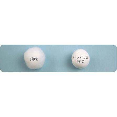 amethyst（アメジスト） 綿球#40 50g(約22球) 大衛 : 医療・介護の
