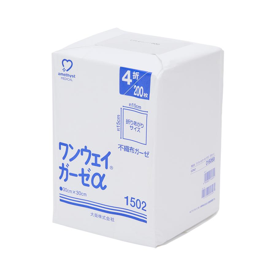 ワンウェイガーゼα1502 200枚入 アメジスト 大衛 :16069:医療・介護の