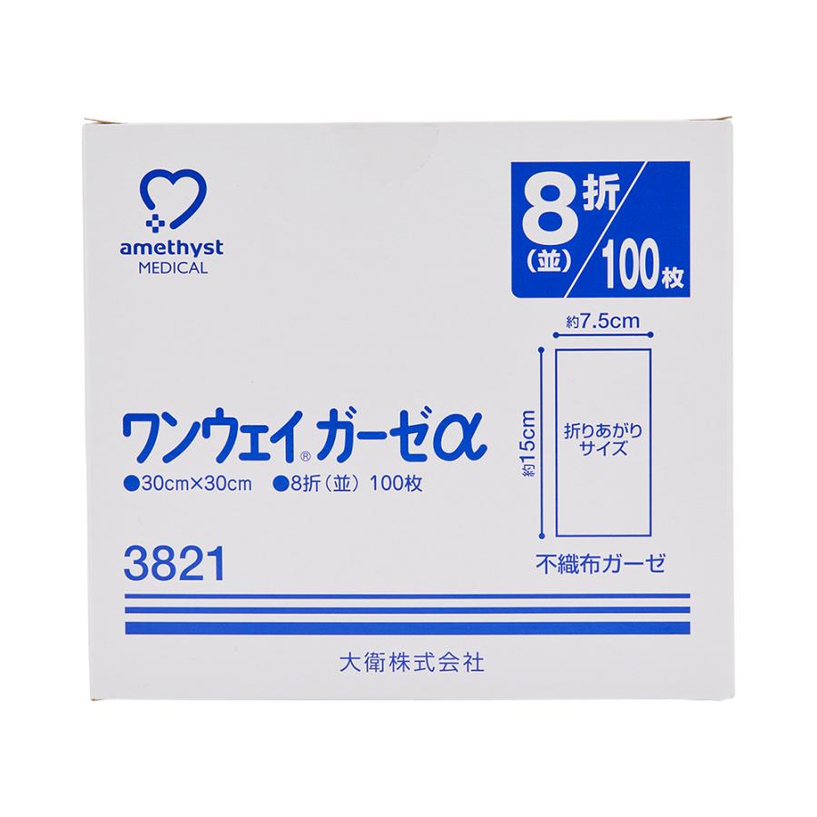 amethyst（アメジスト） ガーゼ ワンウェイガーゼα3821 100枚入 大衛