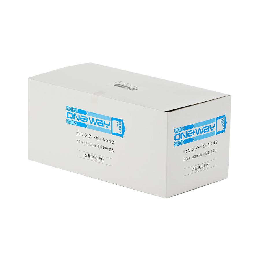 ガーゼ セコンダーゼ3042 200枚入 6個セット アメジスト 大衛 不織布ガーゼ ガーゼ 医療用_11