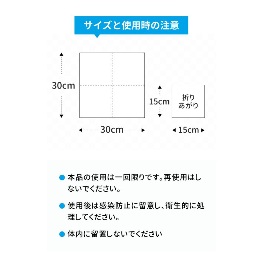 ガーゼ セコンダーゼ3042 200枚入 6個セット アメジスト 大衛 不織布ガーゼ ガーゼ 医療用_6