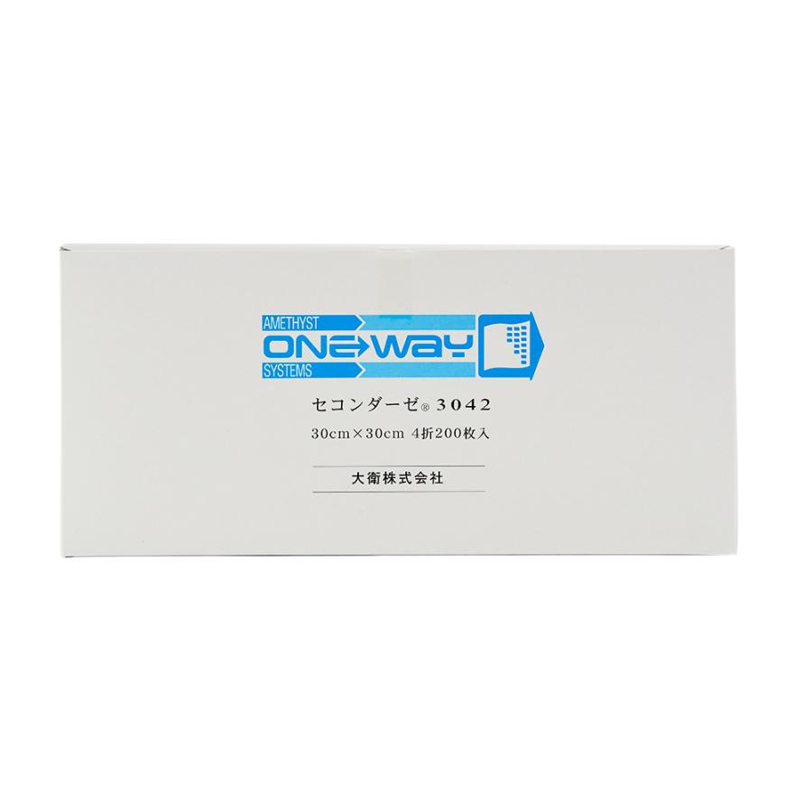 ガーゼ セコンダーゼ3042 200枚入 6個セット アメジスト 大衛 不織布ガーゼ ガーゼ 医療用_9