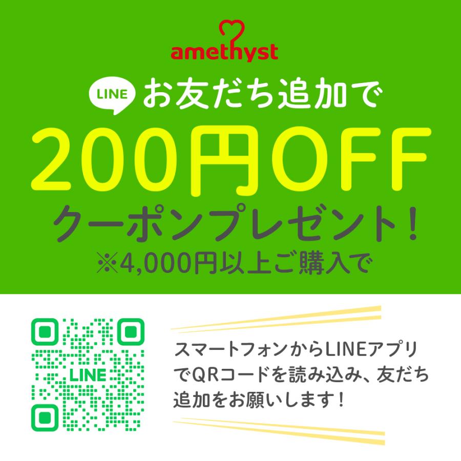 アメジストファミレ 清浄綿 40包入 20個セット (ケース) ｜ 清浄綿 赤ちゃん 目 授乳後 個包装 医療用 日本製 ノンアルコール 清拭 大衛_17