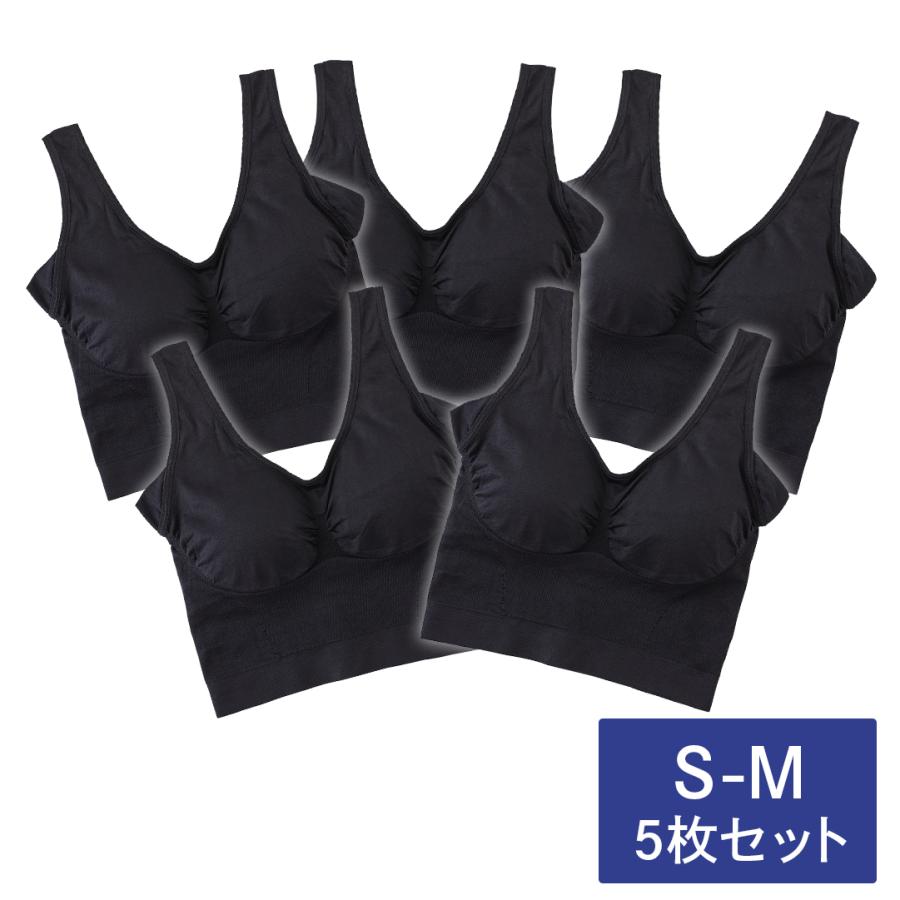 MEDIWEAR BRA(メディウエアブラ)  S-Mサイズ 5枚セット ｜ ナイトブラ 38697x5 MEDIWEAR BRA(メディウエアブラ) S-Mサイズ 5枚セット ｜ ナイトブラ