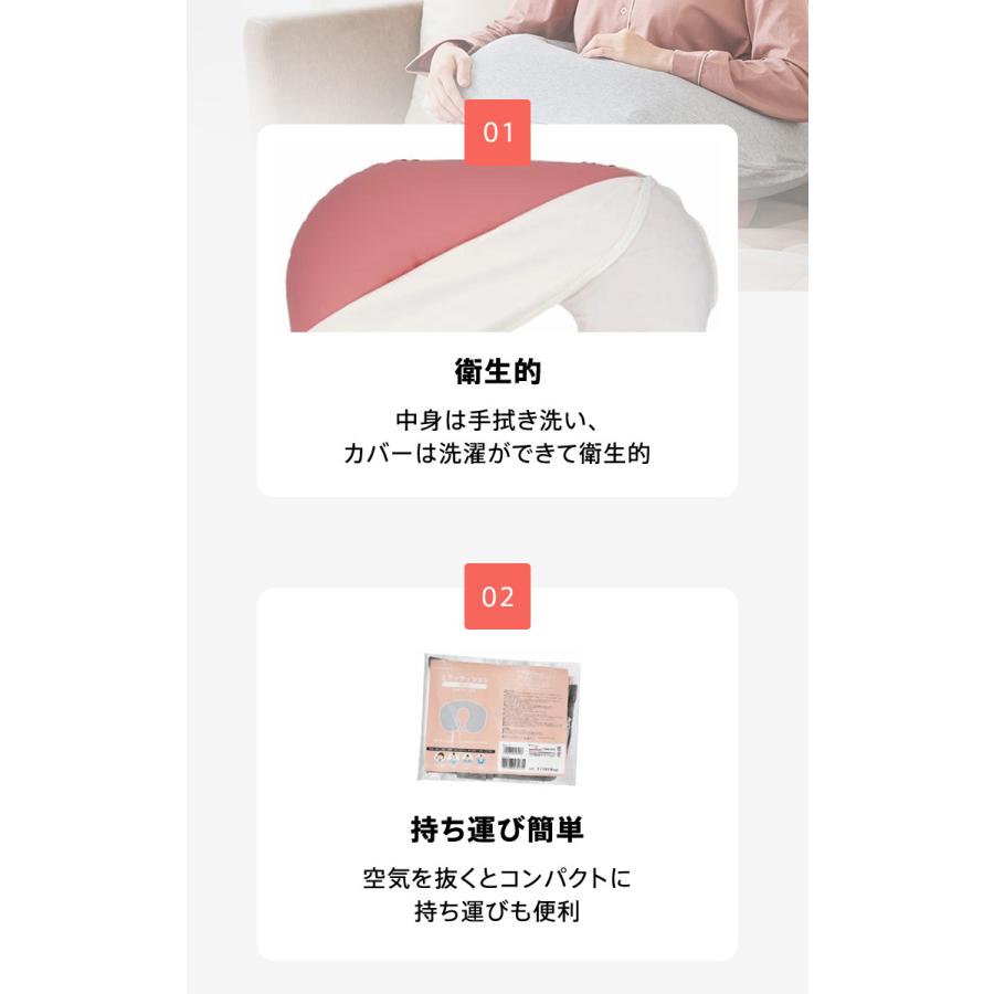 amethyst（大衛） 授乳クッション 授乳 クッション エアー