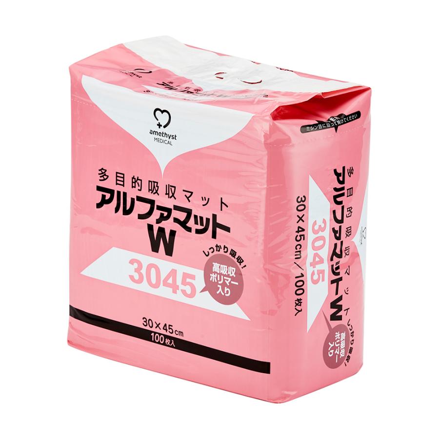 amethyst（アメジスト） アルファマットW3045 100枚入 大衛 おねしょ