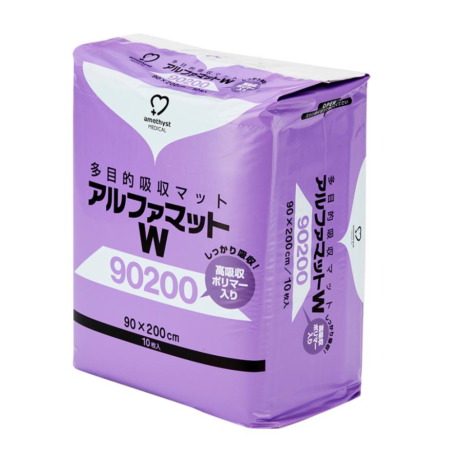 amethyst（アメジスト） アルファマットW90200 10枚入 4袋セット