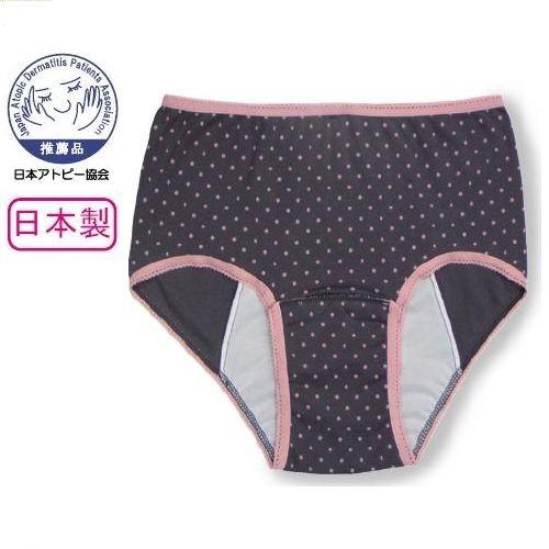 産褥ショーツ 産じょくショーツ 前開き 水玉グレー M-L アメジスト 大衛 産後ショーツ 産後 下着 産後 パンツ ※ネコポス対応2（Yahoo!・医療・介護のアメジスト大衛 公式）