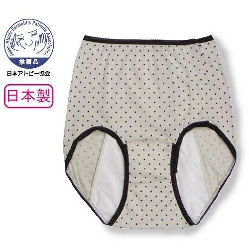 産褥ショーツ 産じょくショーツ 二方開き 全開 水玉ベージュ M-L アメジスト 大衛 産後ショーツ 産後 下着 産後 ショーツ ※ネコポス対応2（Yahoo!・医療・介護のアメジスト大衛 公式）