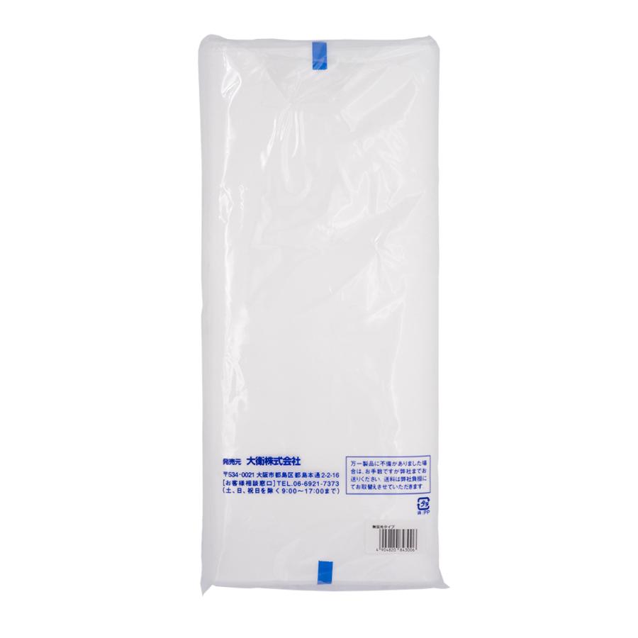 amethyst（アメジスト） さらし 千羽鶴晒木綿 無蛍光晒 大衛 : 医療