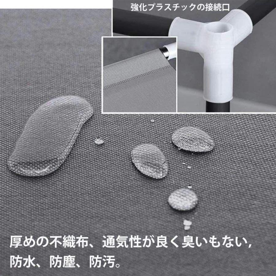 優先配送 ワードローブ 2列 大容量クローゼット不織布カバー付き シンプル収納棚 fernandomolica.com.br 優先配送 ワードローブ 2列 大容量クローゼット不織布カバー付き シンプル収納棚 fernandomolica.com.br