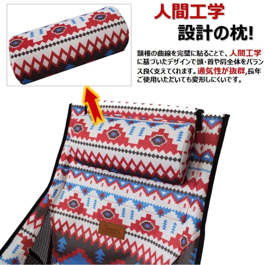 折りたたみ 枕付き 超軽量 独自開発のカップホルダー 耐荷重150kg コンパクト イス 椅子 収納袋付属 お釣り 登山 携帯便利 キャンプ椅子 特別訳あり特価